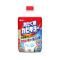Johnson Washing Machine Cleaner 550g (18)