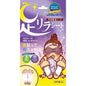 Shuzhihui Foot Patches 30 Pieces (Lavender Purple)