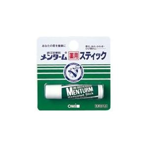 Omi Brothers Medicinal Mint Lip Balm 5g