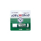Omi Brothers Medicinal Mint Lip Balm 5g