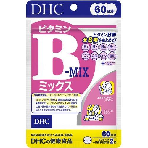 DHC Oil Control Acne Vitamin B Complex Tablets 60 Days (27.05)