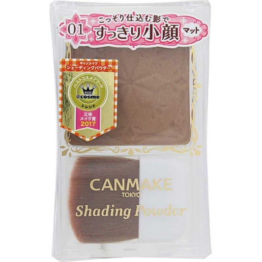 CANMAKE Ida Contouring 01 Natural Brown