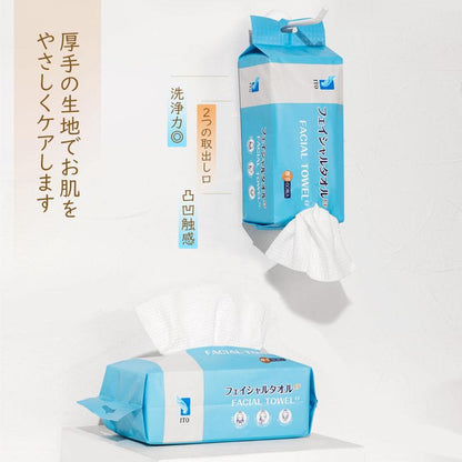 ITO 一次性柔软洗脸巾 挂取款 60枚入